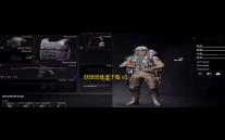 妖怪修炼谱下载 v1.0 人气热度：19℃